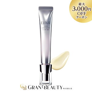 _ő3,000~OFF^GNV[ X|bgNAZ WT p et GCWOPA 22g et ELIXIR