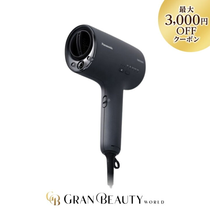 楽天市場】マラソン＼最大3,000円OFF／パナソニック Panasonic EH-NA0J 
