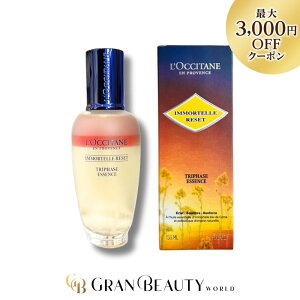 _ő3,000~OFF^L'OCCITANE NV^ C[e ZbggvGbZX 150ml et XLPA sA