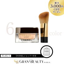 楽天市場】シャネル サブリマージュ ル タンの通販 