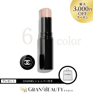 _ő3,000~OFF^CHANEL Vl {[ GTVG `[N tFCXJ[