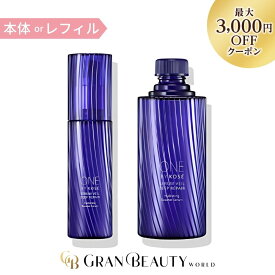 マラソン＼最大3,000円OFF／〈本体orレフィル〉ONE BY KOSE ワンバイコーセー セラムヴェール ディープリペア 導入美容液 120ml 60ml 本体 詰替え