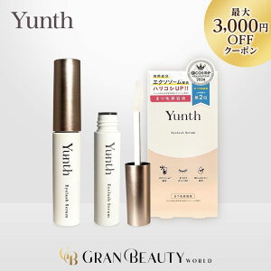 \最大3,000円OFF/Yunth ユンス アイラッシュセラム EX 5ml まつ毛美容液 まつエク アイケア