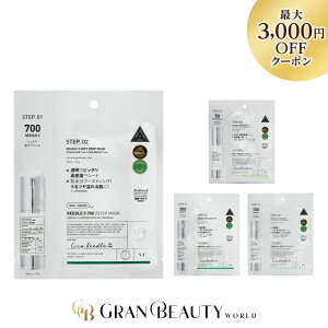 _ő3,000~OFF^q50/100/300/700/1000rVT REEDLE S 2Xebv}XN 1 [hVbguCeB[RXeBbN