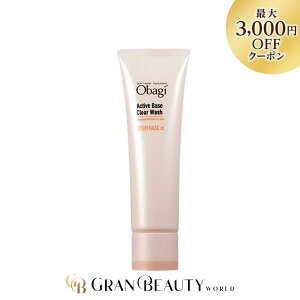 �}���\���_�ő�3,000�~OFF�^�I�o�W �A�N�e�B�u�x�[�X �N���A�E�H�b�V�� 120g ��� Obagi