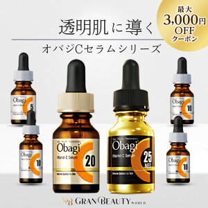 �_�ő�3,000�~OFF�^�q�I�ׂ��ށr���[�g �I�o�WC ���e�t C5�Z���� C10�Z���� C20�Z���� C25�Z���� �l�I Obagi