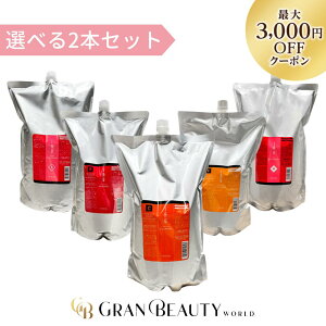 _ő3,000~OFF^yKi/yV1ʊlzqIׂ2{Zbgrx CI Vv[ g[gg 2500ml z[PA lߑւ LebeL