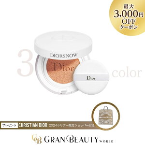 X[p[SALE_ő3,000~OFF^Christian Dior NX`fBI[ fBI[Xm[ UVV[h NbVx[X t@f[V