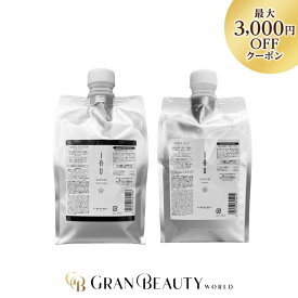 マラソン＼最大3,000円OFF／ルベル IAU イオセラム クレンジング シャンプー＆クリーム トリートメント 1000ml セット 詰め替え つめかえ イオセラム ヘアケア サロン専売 LebeL