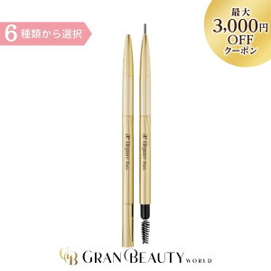 �X�[�p�[SALE�_�ő�3,000�~OFF�^�G���K���X �A�C�u���E�X���� �J�[�g���b�W �l�ւ� �J�[�g���b�W �{�̕� �A�C�u���E Elegance