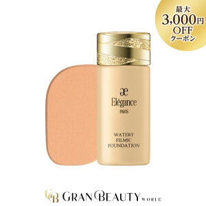 _ő3,000~OFF^GKX EH[^B tB~bN t@f[V 30ml pptt t@f[V Elegance