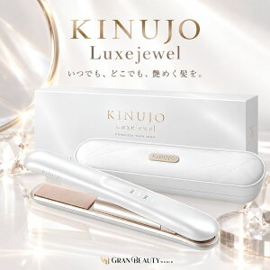 �}���\���_�ő�3,000�~OFF�^�y���K�i�z�y1�N�ۏ؁zKINUJO �L�k�[�W�� �R�[�h���X �w�A�A�C���� LuxeJewel ���O�W���G�� LX001 ���� �X�g���[�g�A�C���� �V���N�v���[�g �C�O�Ή� USB�[�d �O�� ��܂�