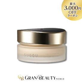 ＼最大3,000円OFF／〈#110〉SUQQU スック ザ ファンデーション SPF30 PA++ 30g