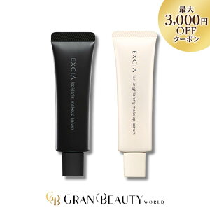 X[p[SALE_ő3,000~OFF^qIׂށrArI GNVA tFAuCgjO/s_Xg CNAbvZ et CNAbvx[X ALBION