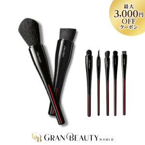 _ő3,000~OFF^qIׂށrSHISEIDO  [Lbv uV CNuV CN uV