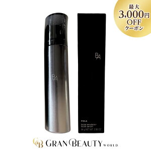 ポーラ b.a ミルク 84gの人気商品・通販・価格比較 - 価格.com
