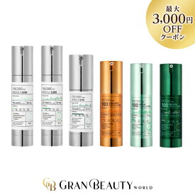マラソン＼最大3,000円OFF／【正規品／楽天1位獲得】〈選べる種類〉最大15％OFF 美容液 CICA 導入液 ブースター VTリードルショット100/300/700 レチA ビタライト プロCICA ブイティーコスメティック