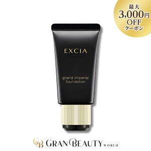 X[p[SALE_ő3,000~OFF^qIׂށrArI GNVA O CyA t@f[V EXCIA ALBION