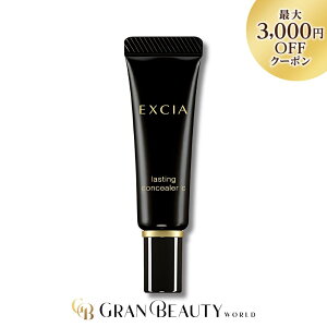 X[p[SALE_ő3,000~OFF^yKi^yV1ʊlzArI GNVA XeBORV[[ Cq01/02rRV[[ ALBION