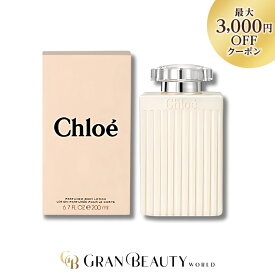 ＼最大3,000円OFF／Chloe クロエ ボディローション 200ml ボディケア 並行輸入
