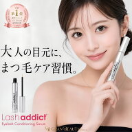 スーパーSALE＼3,800円OFF／正規品【1位獲得】ラッシュアディクト アイラッシュコンディショニングセラム…