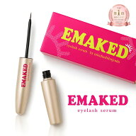 スーパーSALE＼最大3,000円OFF／【1位獲得】エマーキット EMAKED まつ毛美容液 まつ毛 アイケア