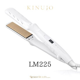 スーパーSALE＼5,990円OFF／【正規品】【1年保証】〈選べる〉絹女 KINUJO キヌージョストレートヘアアイロン LM225 ホワイト プロ ストレートアイロン kp001