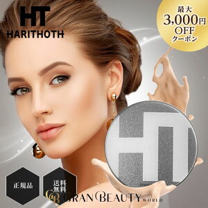 _700~OFF^ngX HARITHOTH HT RZbgt@f[V