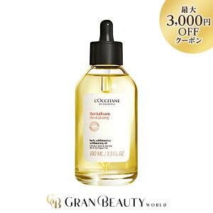 X[p[SALE_ő3,000~OFF^L'OCCITANE NV^ CeVyA wAIC 100mL sA