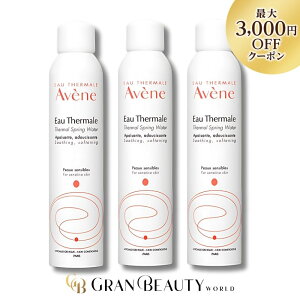 �}���\���_�ő�3,000�~OFF�^�q3�{�Z�b�g�r�s�G�[���t�@�[�u�� �A�x���k �E�H�[�^�[ 300ml×3�{ ���ϐ� �t�F�C�X�~�X�g Avene ���s�A��