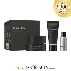_ő3,000~OFF^Kanebo Jl{E N[ C iCg Lbgb tFCXN[ XLPAZbg