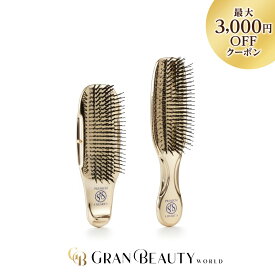 ＼最大3,000円OFF／〈選べる〉エス・ハート・エス ワールドプレミアム ショート ロング スカルプブラシ ヘアブラシ shearts ブラシスタンド付き