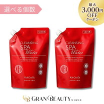楽天市場】江原道 クレンジングウォーター 650の通販