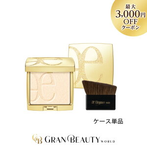 �_�ő�3,000�~OFF�^�G���K���X �t�F�C�X�p�E�_�[ �P�[�X �u���b�V�� FP�t�� �A�e�B�~�G�� ���F�[���p Elegance�q�P�[�X�̂݁r