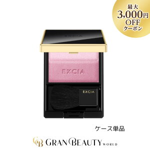 X[p[SALE_ő3,000~OFF^qP[XrArI GNVA ubV fI ubVtP[XqtBʔr ALBION