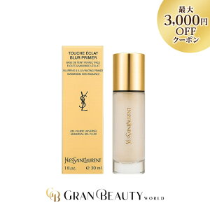 X[p[SALE_ő3,000~OFF^CT[ fBAg^b`u[vC}[ 30ml YSL CNAbvx[X ωn YVES SAINT LAURENT sA