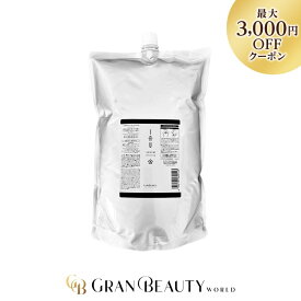 マラソン＼最大3,000円OFF／ルベル イオセラム クレンジング シャンプー 2500ml 詰替用 ヘアケア LebeL