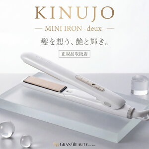 �_�ő�3,000�~OFF�^�y���K�i�z�y1�N�ۏ؁z���� KINUJO �L�k�[�W���X�g���[�g �~�j�w�A�A�C���� DEUX KM001 �z���C�g