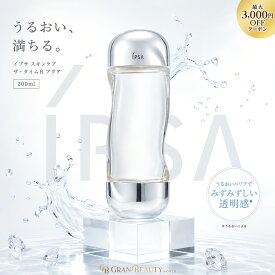 ＼最大3,000円OFF／IPSA イプサ ザ・タイムR アクア 200ml スキンケア 化粧水