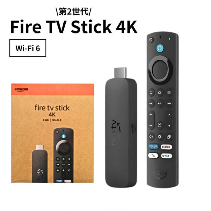 楽天市場】マラソン＼最大3,000円OFF／【楽天1位獲得】〈選べる種類 