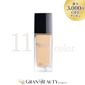 ＼最大3,000円OFF／Christian Dior クリスチャンディオール スキン フォーエヴァー フルイド グロウ ファンデーション