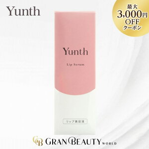�}���\���_�ő�3,000�~OFF�^Yunth �����X ��VC���b�v���e�t ��p���b�v�Z����VCP 8g �O�p���e�t ���b�v