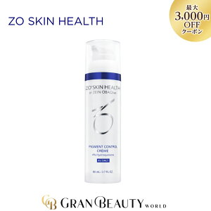 �_�ő�3,000�~OFF�^�[�I�X�L�� �~���~�� 80ml ���e�N���[�� ZO SKIN HEALEH