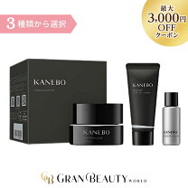 楽天市場】kanebo カネボウ スキンケア キット fの通販 
