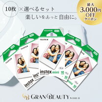 楽天市場】チェキ instax mini フィルムの通販 