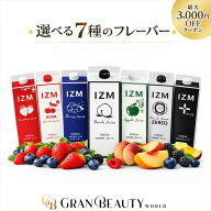 ＼最大3,000円OFF／【楽天1位獲得】＜選べる＞IZM イズム 酵素ドリンク ピーチ ピーチゼロ ストロベリー …