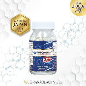 �}���\���_�ő�3,000�~OFF�^�q1��/10�rGH Creation �W�[�G�C�` �N���G�[�V���� EX�v���X 270�� GH�N���G�[�V���� ���N�H�i �T�v�������g