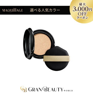 _ő3,000~OFF^qtBr}LA[Wh}eBbNGbZXNbV OENbVt@f[V 13g MAQuillAGE P[Xʔ