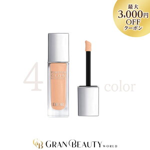 マラソン\最大3,000円OFF/Christian Dior クリスチャンディオール フォーエヴァー グロウ マキシマイザー ハイライター ハイライト