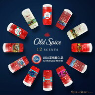 ＼最大3,000円OFF／【正規輸入品】＜1位獲得＞選べるフレーバー オールドスパイス OldSpice フレグランス…
